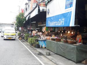 Nong Mon Market.